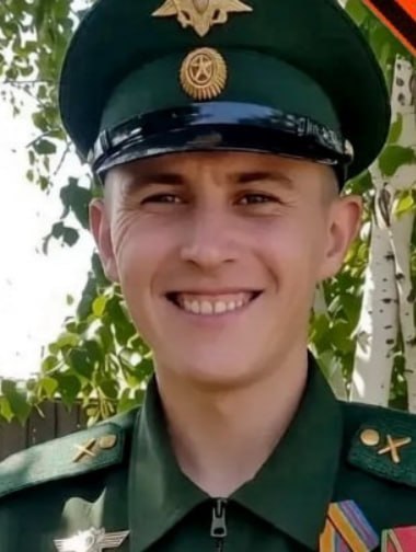 Фотография Бурдуковский Александр Васильевич, погибший солдат СВО