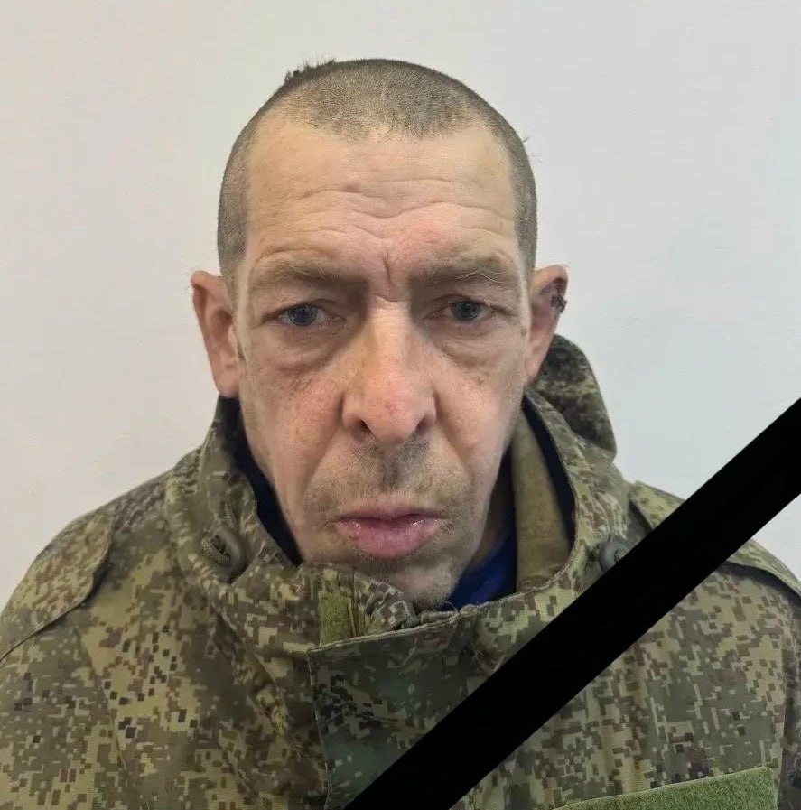 Фотография Касьянов Евгений Иванович, погибший солдат СВО