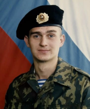 Фотография Земцов Алексей Владимирович, погибший солдат СВО
