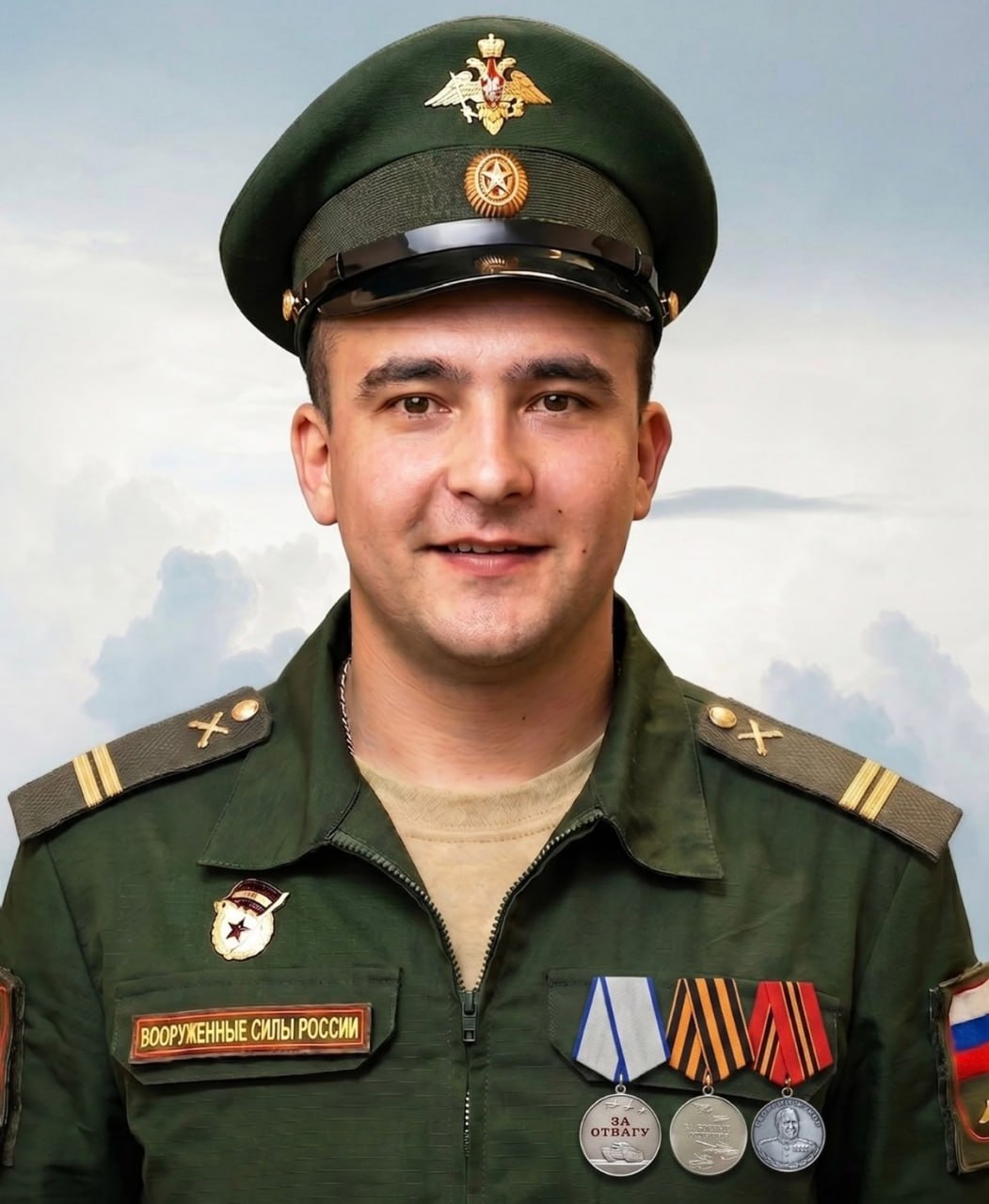Фотография Печерских Александр Александрович, погибший солдат СВО