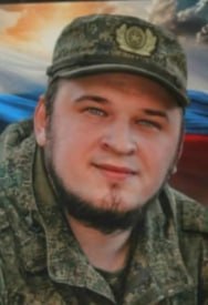Фотография Поляков Иван Евгеньевич, погибший солдат СВО