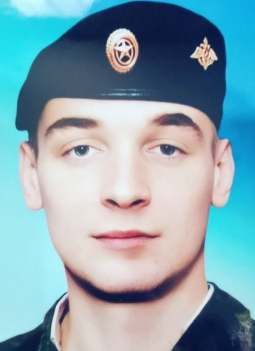 Фотография Русаков Александр Геннадьевич, погибший солдат СВО