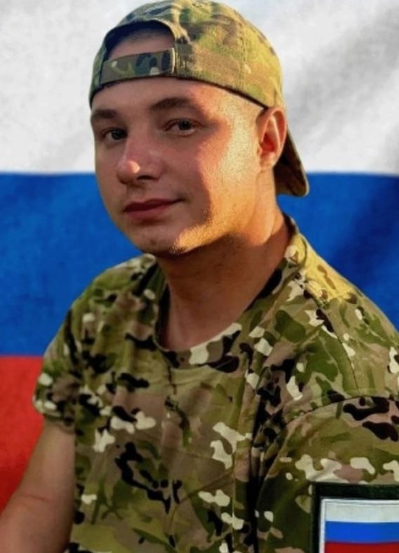 Фотография Меньшиков Сергей Вячеславович, погибший солдат СВО