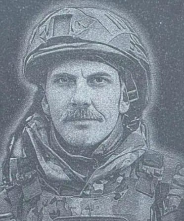 Фотография Воробьев Константин Леонидович, погибший солдат СВО