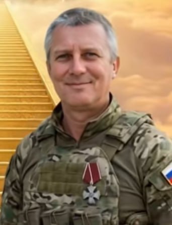 Фотография Якушенков Алексей Александрович, погибший солдат СВО
