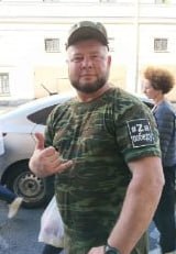 Фотография Карабанов Анатолий Сергеевич, погибший солдат СВО
