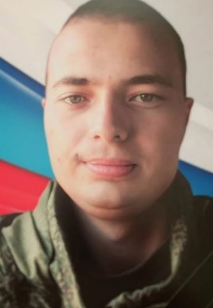Фотография Прудников Никита Сергеевич, погибший солдат СВО