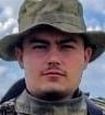Фотография Буланый Данил Андреевич, погибший солдат СВО