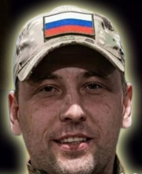 Фотография Клюшин Виталий Олегович, погибший солдат СВО