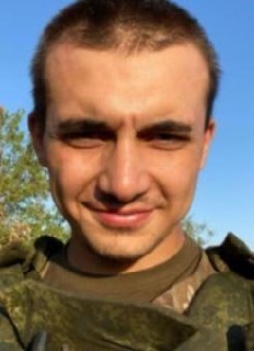 Фотография Баурин Вадим Алексеевич, погибший солдат СВО