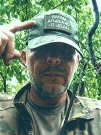 Фотография Стогов Вадим Евгеньевич, погибший солдат СВО