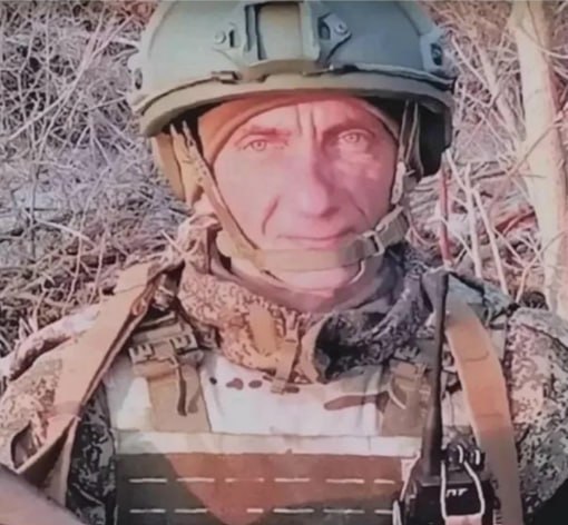 Фотография Босоногов Алексей Владимирович, погибший солдат СВО