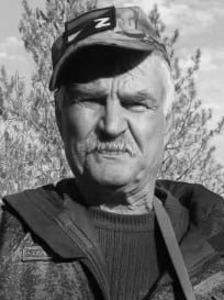Фотография Шаповалов Александр Васильевич, погибший солдат СВО