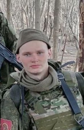 Фотография Тимофеев Никита Васильевич, погибший солдат СВО