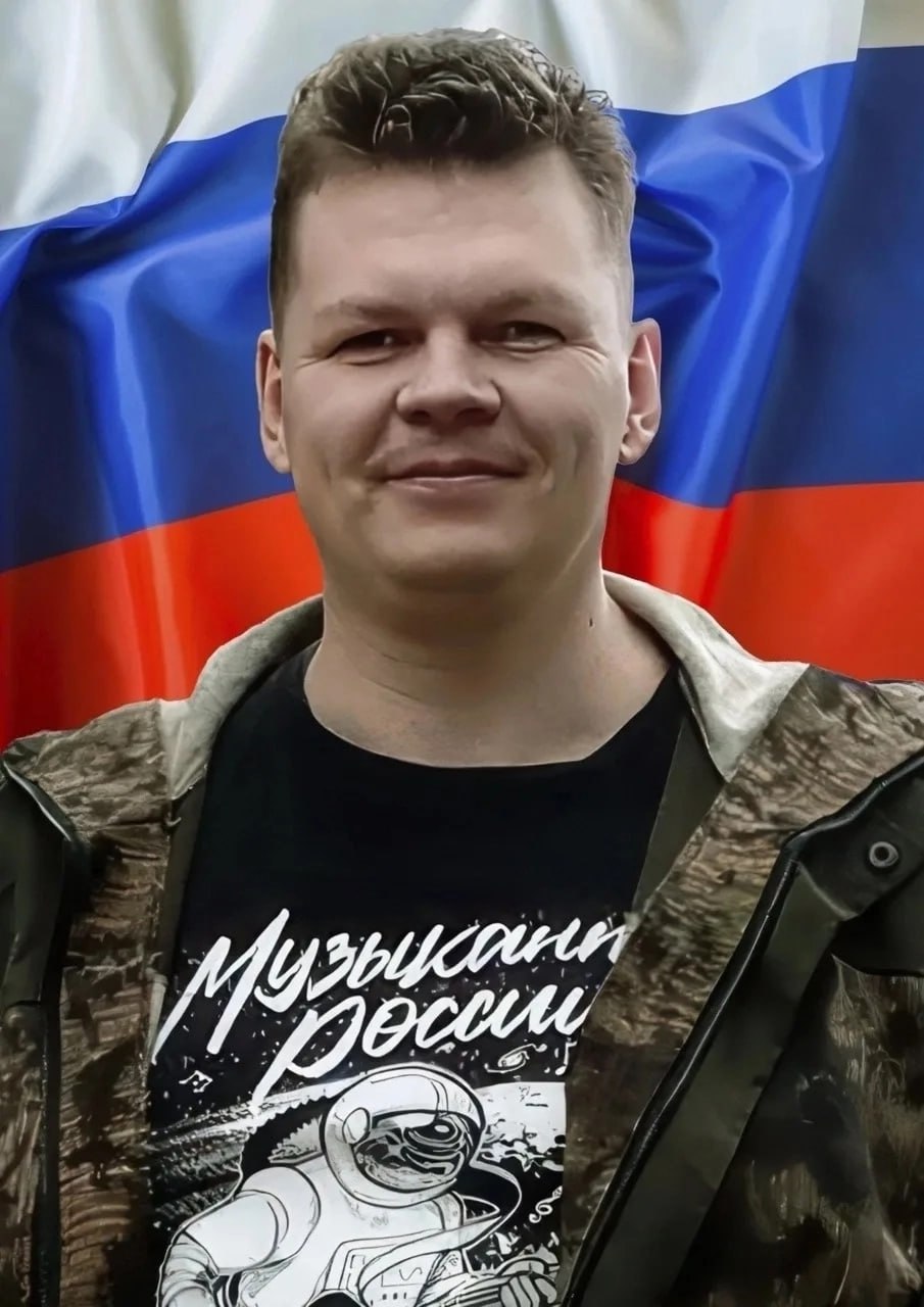 Фотография Лапин Кирилл Андреевич, погибший солдат СВО