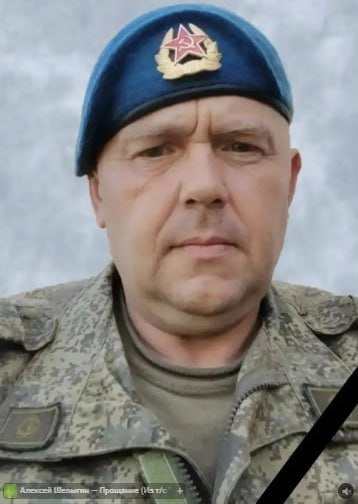 Фотография Куклин Виталий Владимирович, погибший солдат СВО