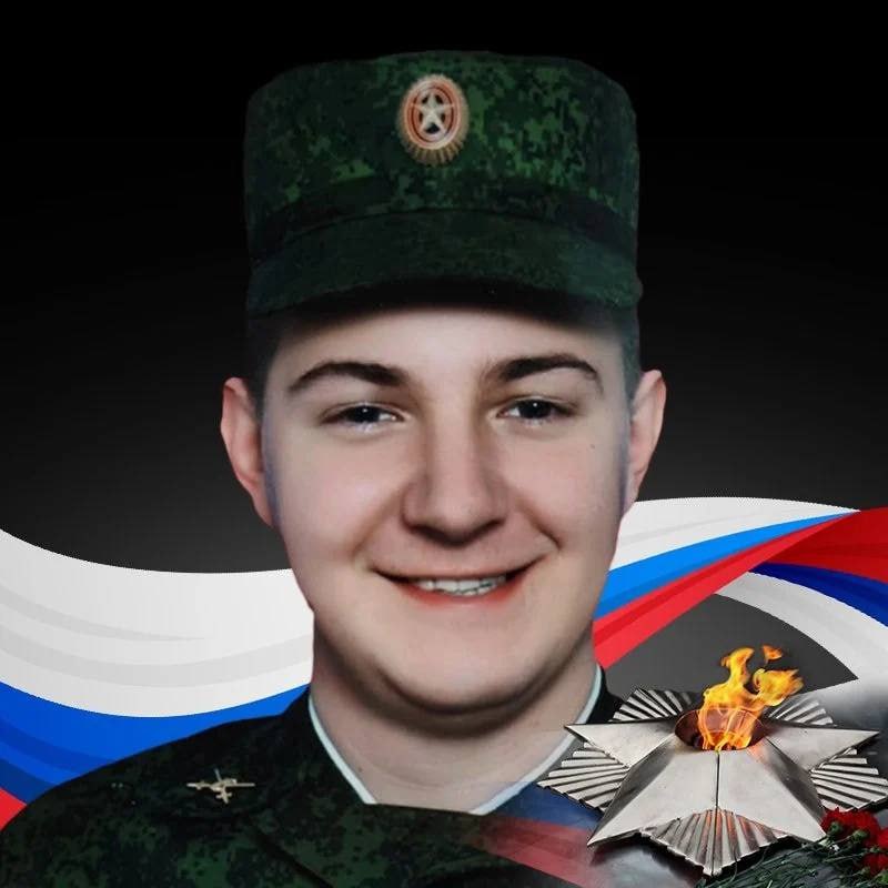 Фотография Изотов Виктор, погибший солдат СВО