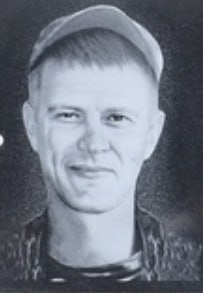 Фотография Удодов Дмитрий Александрович, погибший солдат СВО