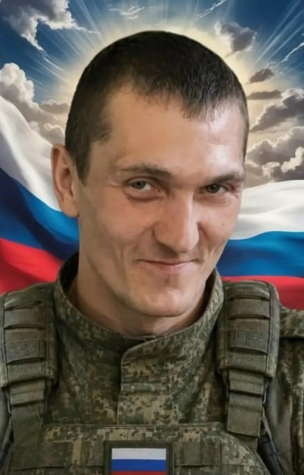 Фотография Банников Дмитрий Борисович, погибший солдат СВО