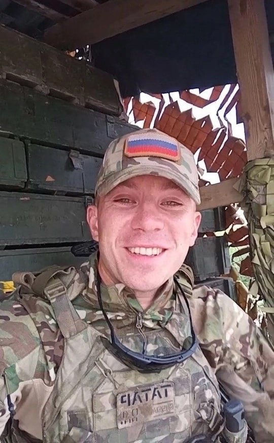 Фотография Азизов Альмир Дамирович, погибший солдат СВО