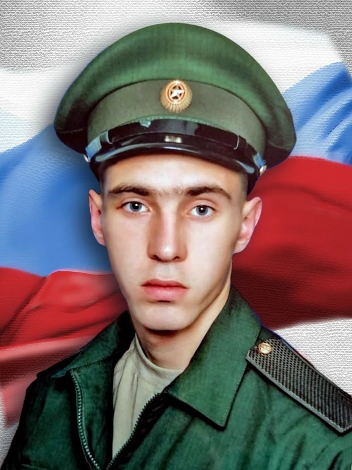 Фотография Глотов Владимир, погибший солдат СВО