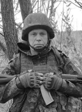 Фотография Богачёв Алексей Евгеньевич, погибший солдат СВО