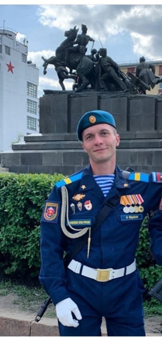 Фотография Пантюхин Денис, погибший солдат СВО