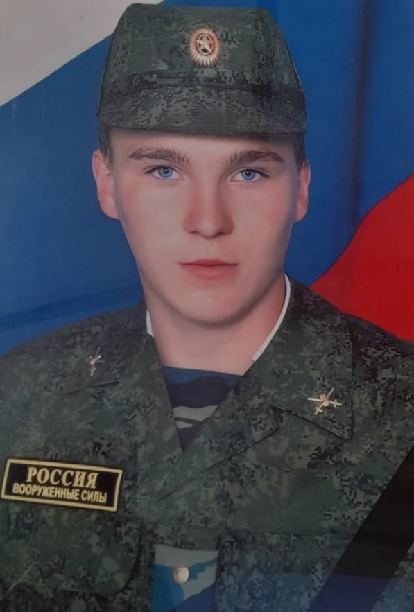 Фотография Караваев Денис Николаевич, погибший солдат СВО