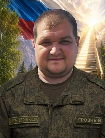 Фотография Аллояров Иван Талгатович, погибший солдат СВО