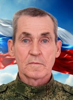 Фотография Пластинин Владимир Игоревич, погибший солдат СВО