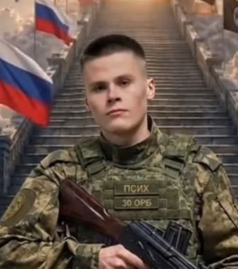 Фотография Степкин Дмитрий Олегович, погибший солдат СВО