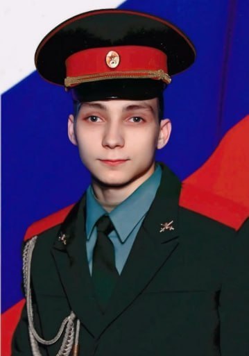 Фотография Иванов Дмитрий Александрович, погибший солдат СВО