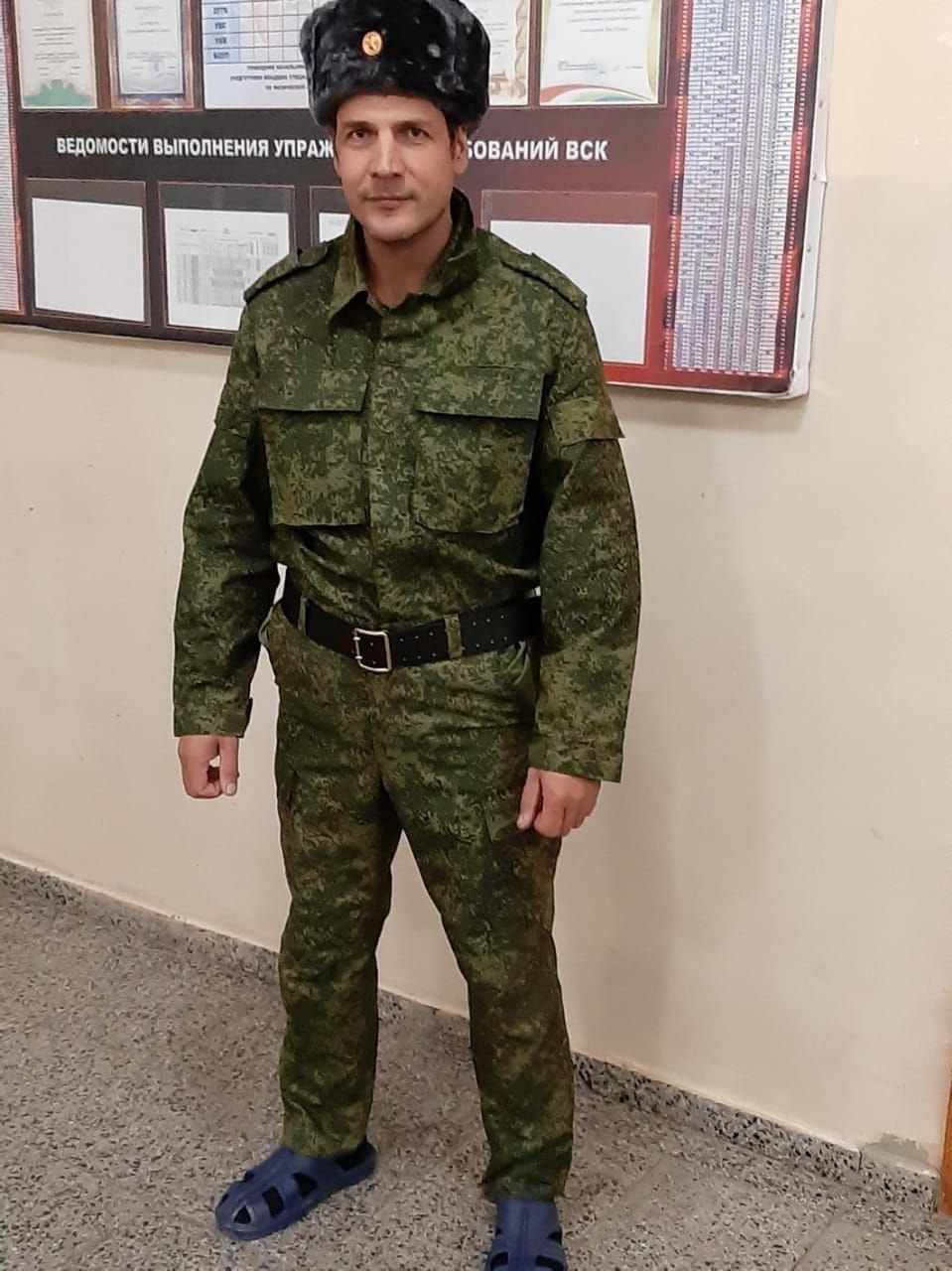 Фотография Стародубцев Иван Николаевич, погибший солдат СВО