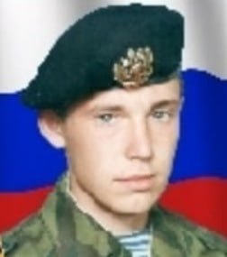 Фотография Кулаков Анатолий Вячеславович, погибший солдат СВО