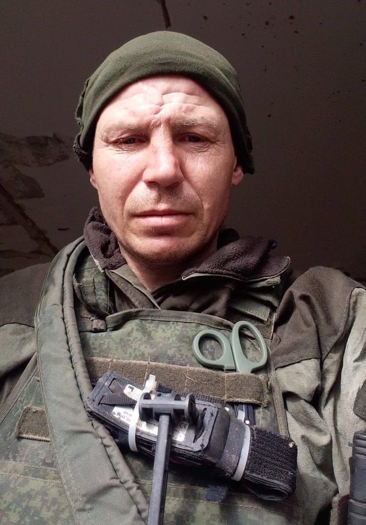 Фотография Трофимов Александр Валерьевич, погибший солдат СВО