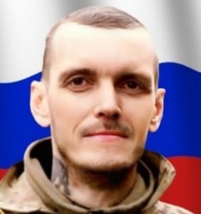 Фотография Николаев Юрий Юрьевич, погибший солдат СВО