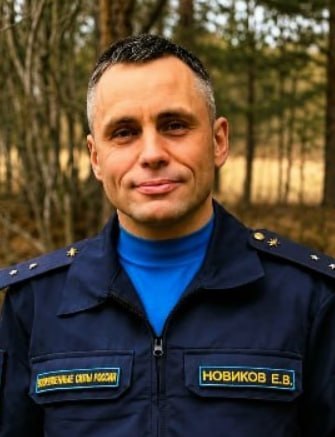 Фотография Новиков Евгений Владимирович, погибший солдат СВО