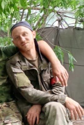 Фотография Магон Виталий Васильевич, погибший солдат СВО