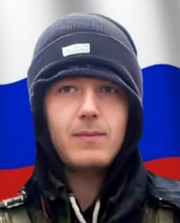 Фотография Постовалов Евгений Олегович, погибший солдат СВО