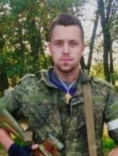 Фотография Каргапольцев Константин Юрьевич, погибший солдат СВО