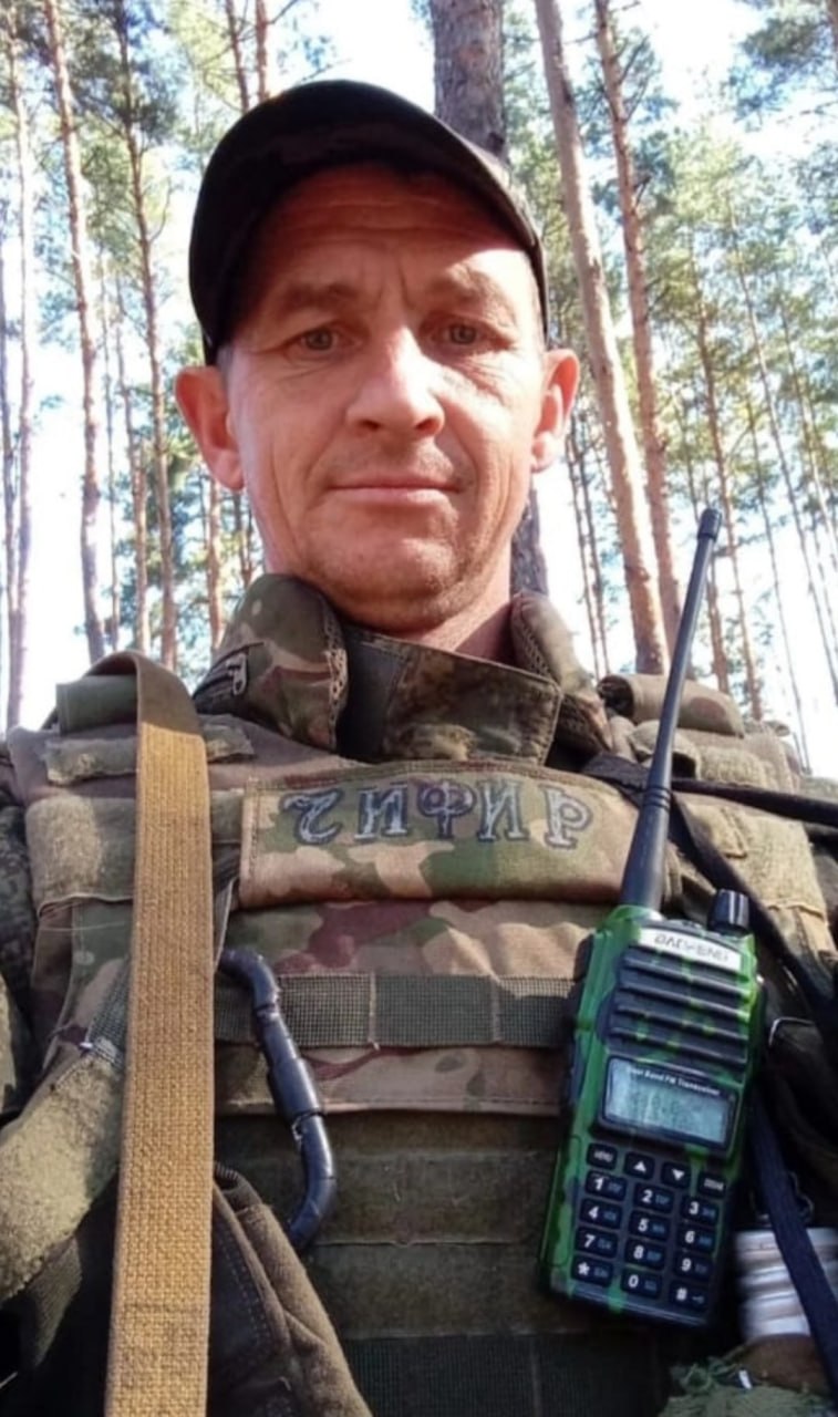 Фотография Попов Александр Сергеевич, погибший солдат СВО