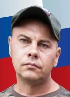 Фотография Метельков Алексей Александрович, погибший солдат СВО