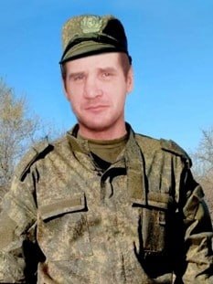 Фотография Лыжин Александр Александрович, погибший солдат СВО