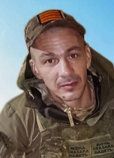 Фотография Андриевский Максим Владимирович, погибший солдат СВО
