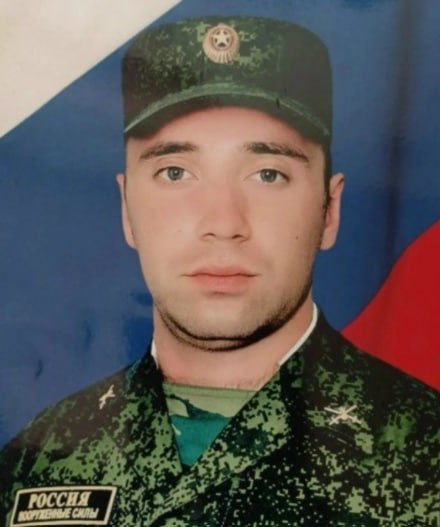 Фотография Кефалиди Иван Николаевич, погибший солдат СВО