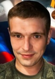 Фотография Панченков Максим Александрович, погибший солдат СВО