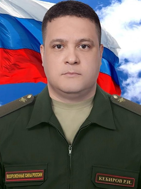 Фотография Кебиров Рустам Игидович, погибший солдат СВО