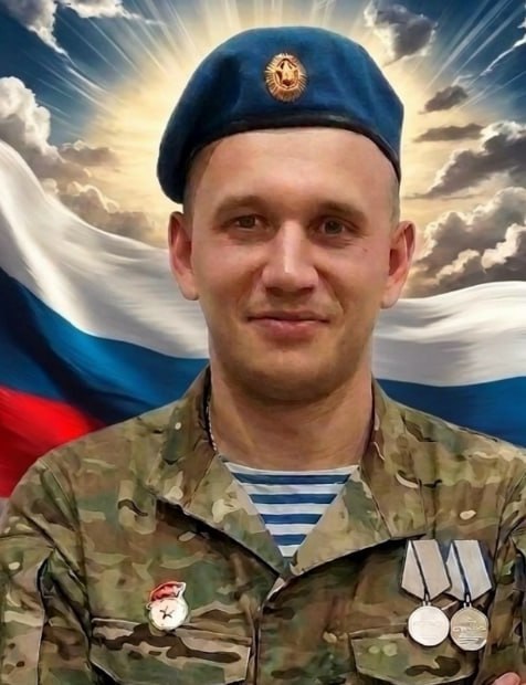 Фотография Валей Павел Петрович, погибший солдат СВО