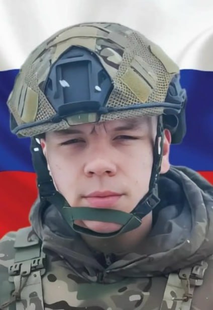 Фотография Абысов Даниил Иванович, погибший солдат СВО
