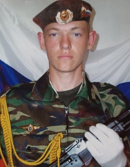 Фотография Гончарук Валерий Александрович, погибший солдат СВО